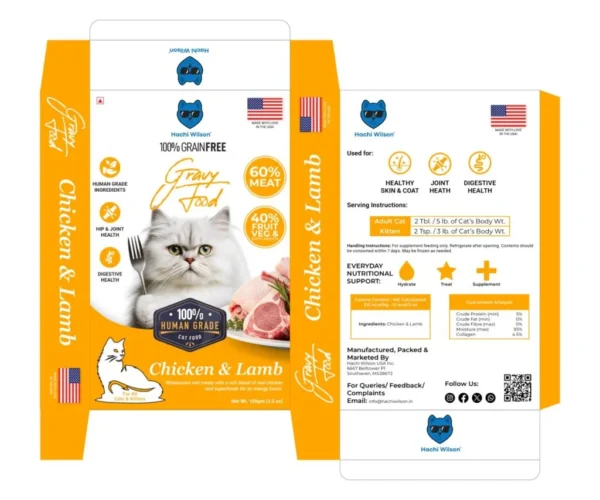 Hachi Wilson Creamy Chicken and Lamb 100g | All Stage Superfood |100% Grain Free | Made In USA - Image 5