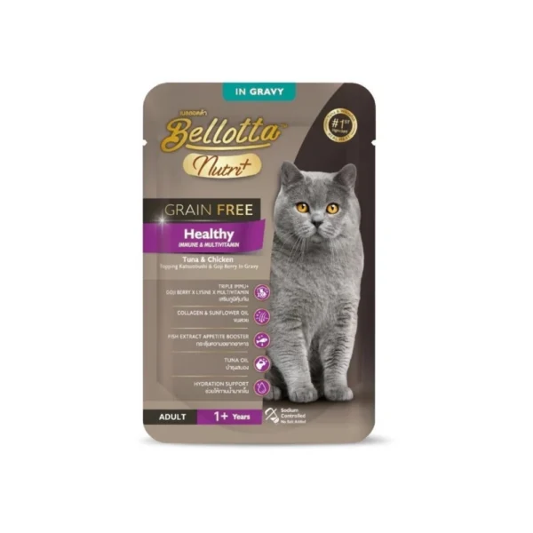 Bellotta Nutri+ Pouch Healthy Tuna & Chicken Jelly Grain Free 70g - Image 1