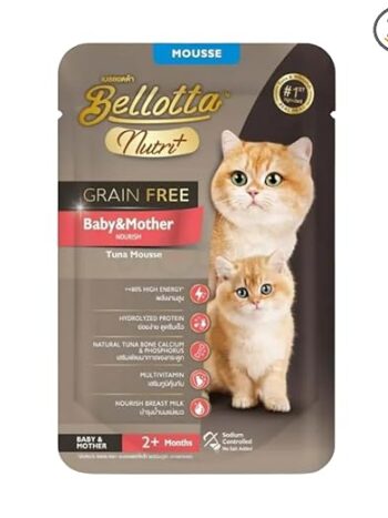 Bellotta Nutri+Grain Baby & Mother Nourish, Tuna Mousse 70g
