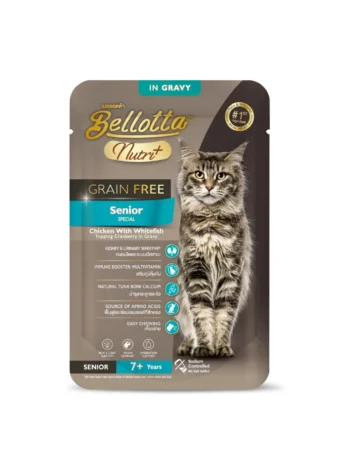 Bellotta Nutri+ Pouch Senior Special Chicken Whitefish in Gravy