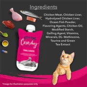 Kitty Yums Lickable Tuna & Bonito Creamy Cat Treat 80g - Image 5
